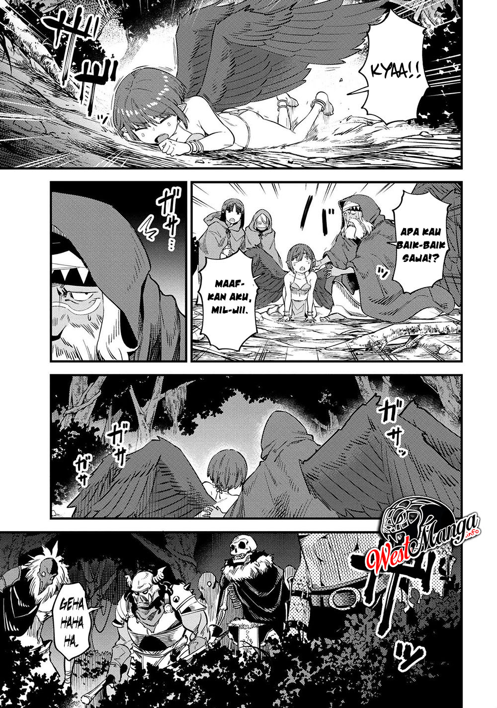 Kaifuku Jutsushi Yarinaoshi: Sokushi Mahou to Skill Copy no Chouetsu Heal